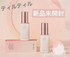 新品　ティルティル マスクフィット　トーンアップエッセンス 下地 ベージュ