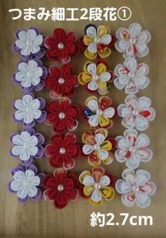 みくぺえ様 リクエスト 4点 まとめ商品