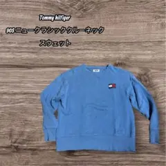 Tommy Hilfiger クルーネック スウェット