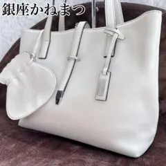 銀座かねまつ RM-23516 トートバッグ ブラウン - メルカリ