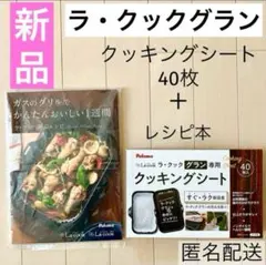 Item thumbnail for item b4612c74-808c-4f35-ab7a-f9a20c8c34ad