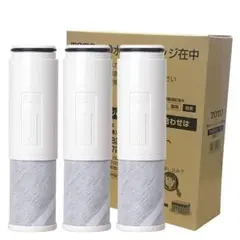 未使用 浄水カートリッジ TH658-1S 3 個セットのサムネイル