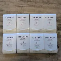 milbon ミルボン リペア No.5 ファインヘア トリートメント　8セットのサムネイル