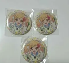 アイカツスターズ イオン限定 虹野ゆめ
