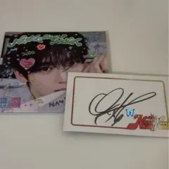 2025年最新】ハンユジン サインの人気アイテム - メルカリ