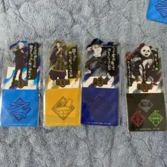 セブンイレブン限定劇場版呪術廻戦0キャラスタンドコースター