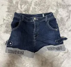 Item thumbnail for item 0ae0697b-cc4e-41af-bc71-415c72b0640d