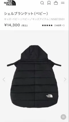 Item thumbnail for item 899e9c47-2655-4602-9a68-ebfd5a7628a2