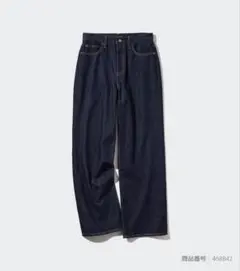 ユニクロ　ワイドストレートジーンズ　丈長め ネイビー 23