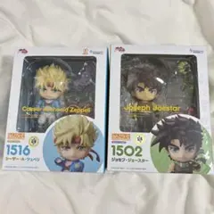 ねんどろいど シーザー・A・ツェペリ 「ジョジョの奇妙な冒険 第二部