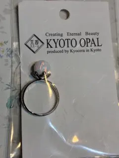 10月誕生石 4.779ct ライトニングリッジ産ブラックオパール 錦秋の京都