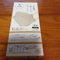 Item thumbnail for item 0448dab3-5a05-4969-af30-ac2b4a3a1e57