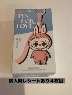THE MONSTERS PIN FOR LOVE ラブブ　ポップマート