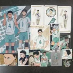 ハイキュー　岩泉一　カード　ステッカー　下敷き　キーホルダー　グッズ　まとめ売り