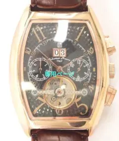 Salvatore Marra サルバトーレマーラ トノー型 SM10110のサムネイル