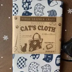 Item thumbnail for item 766348e2-72b4-451e-acb3-df6f828b3552