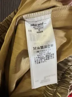 niko and... ゴールド プリーツスカート M