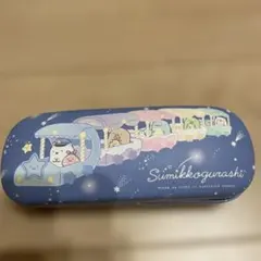 すみっコぐらし メガネケース クロス付き