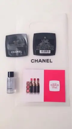 最新シャネル サンプル ルリフト ローション セラム ココ フラッシュ