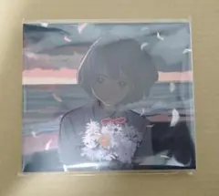 新品未開封品 kurayamisaka yori ai wo komete