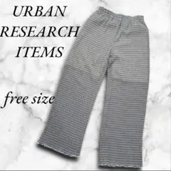 URBAN RESEARCH ITEMS ガライージープリーツパンツ フリー
