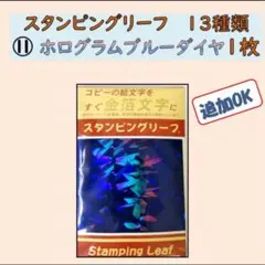 Item thumbnail for item dced0f17-d187-43d5-94a1-241518a5a73c