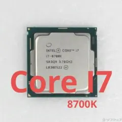 Intel Core i7-8700K CPU 3.70GHz