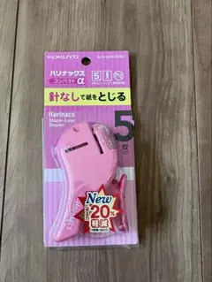 Item thumbnail for item 980e3beb-4ff0-48f2-b0b8-70cfdf1cfeb0