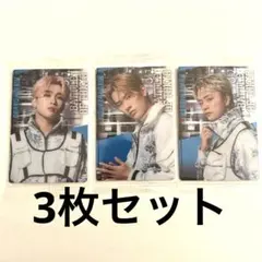 BOT トレカ BALLISTIK BOYZ ウエハース