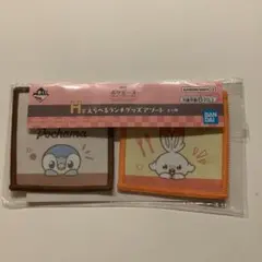 一番くじ ポケピース H賞 ランチグッズアソート