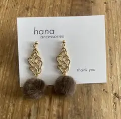 [t-2]ハンドメイド　ファー付きフープピアス