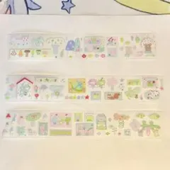 なお様 リクエスト 10点 まとめ商品