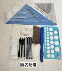 製図用品 等 ステッドラー コピック まとめ売り