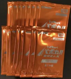 バボカ ハイキュー プロモパック　未開封　vol.1 16パック