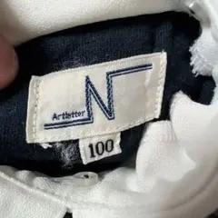 Artletter ネイビー 襟付き ワンピース 100