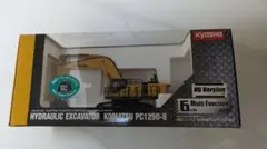 KYOSHO KOMATSU PC1250-8 1/50