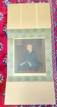 2026年最新】掛け軸の人気アイテム - メルカリ