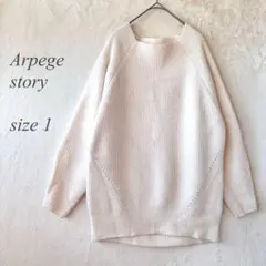 Arpege story リブ編みセーター 1 白 顔周りスッキリ 無地1241のサムネイル