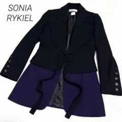 2026年最新】ソニアリキエル ジャケットの人気アイテム - メルカリ