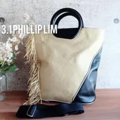 美品 スリーワンフィリップリム 2way トートバッグ 鞄 レザー カゴバッグ