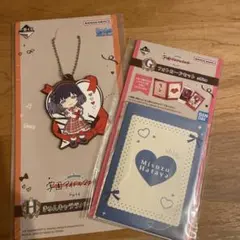 学園アイドルマスター　一番くじ　秦谷美鈴　G賞　H賞