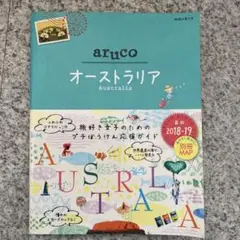 Item thumbnail for item 73e44244-3ec2-40ba-ad3b-0cf7a56b8903