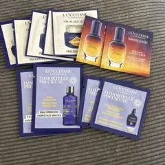 L'OCCITANE イモーテル サンプルセット