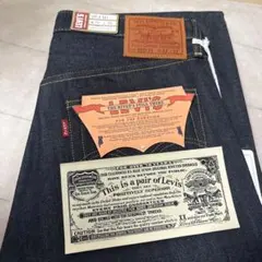 LEVI'S Vintage Clothing 1944 501 32