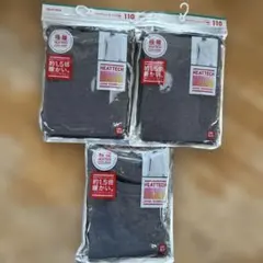 UNIQLO極暖ヒートテックお子様用１１０サイズ