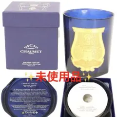 2026年最新】chaumet キャンドルの人気アイテム - メルカリ