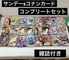 CIRCUS D.C. ～ダ・カーポ～ 20th A2メタルポスター - メルカリ