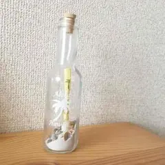 ビーチボトルメッセージ  オーナメントのサムネイル