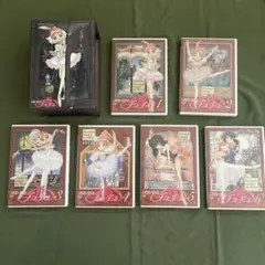 2026年最新】プリンセスチュチュ dvdの人気アイテム - メルカリ