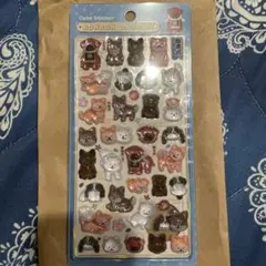 ボンボンドロップシール 正規品 柴犬 和柄 和犬 第二弾 犬 クーリア 日本犬